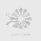 پیکرتراشی بدن